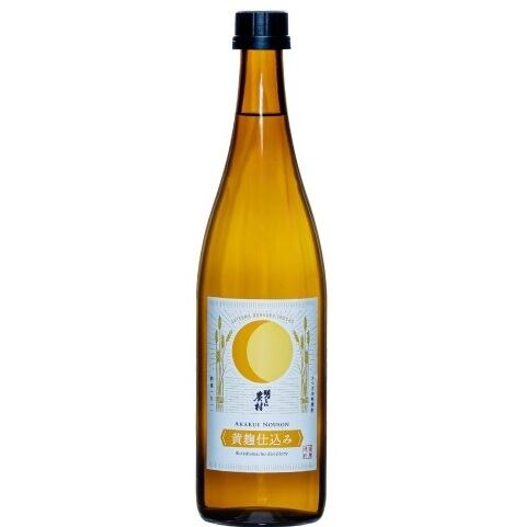 吉田屋多治見 OnlineStore