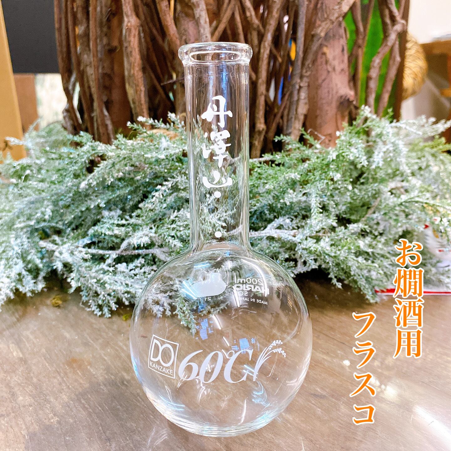 7f7f8c9dbbba95fe55efb5b577621b