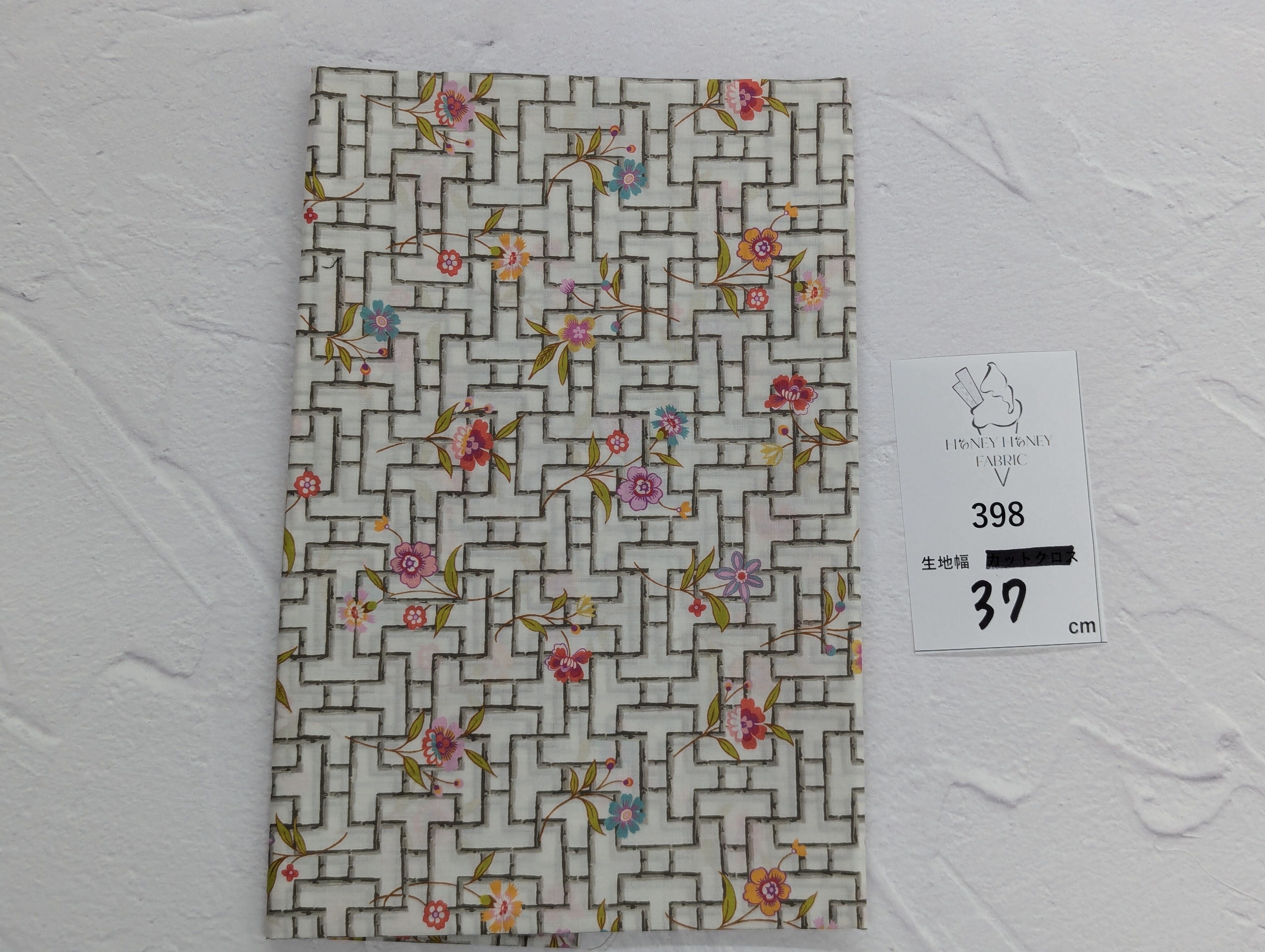 《398》◆輸入 リバティ LIBERTY タナローン カットクロス ハギレ