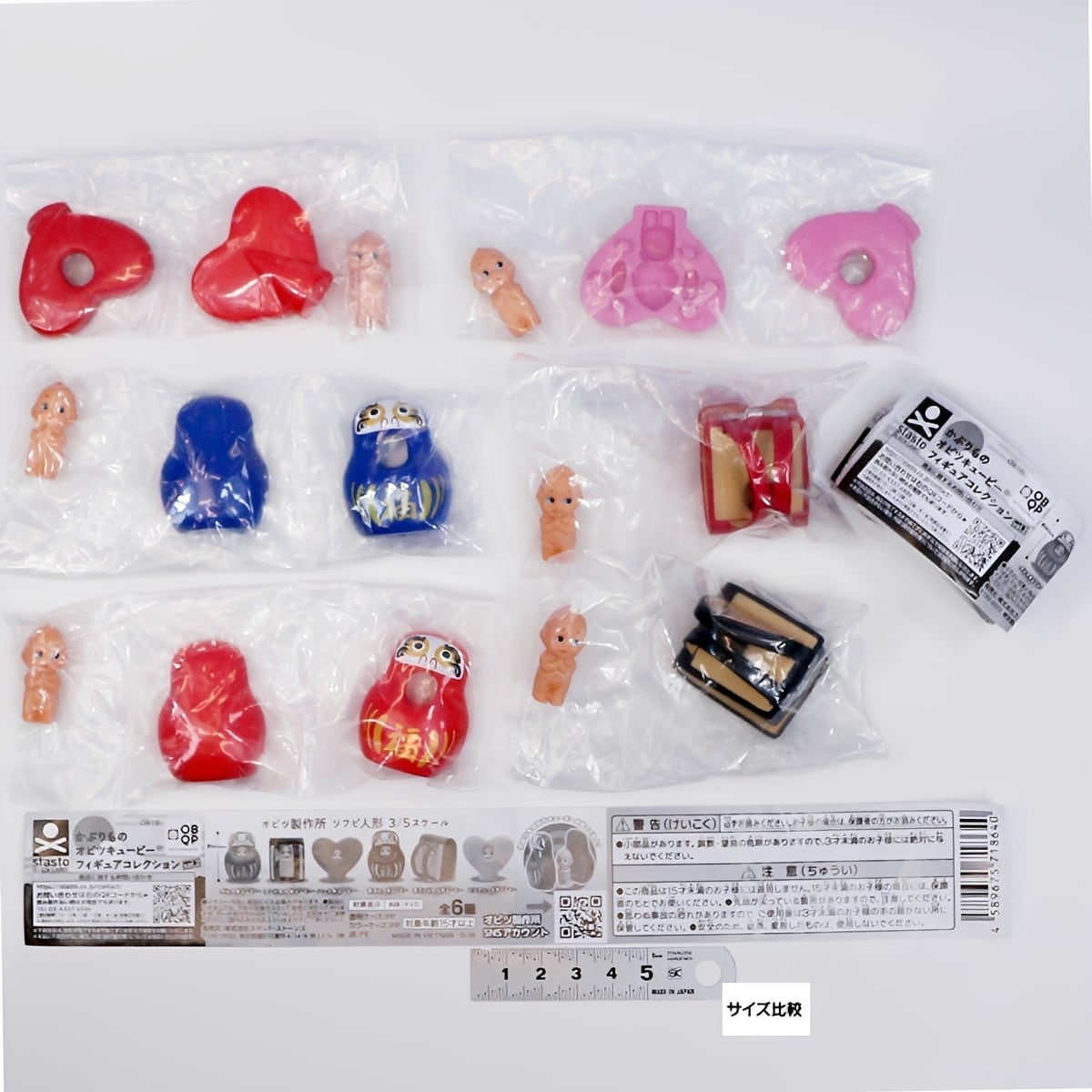 フルコンプ】 かぶりもの オビツキューピーフィギュアコレクション vol