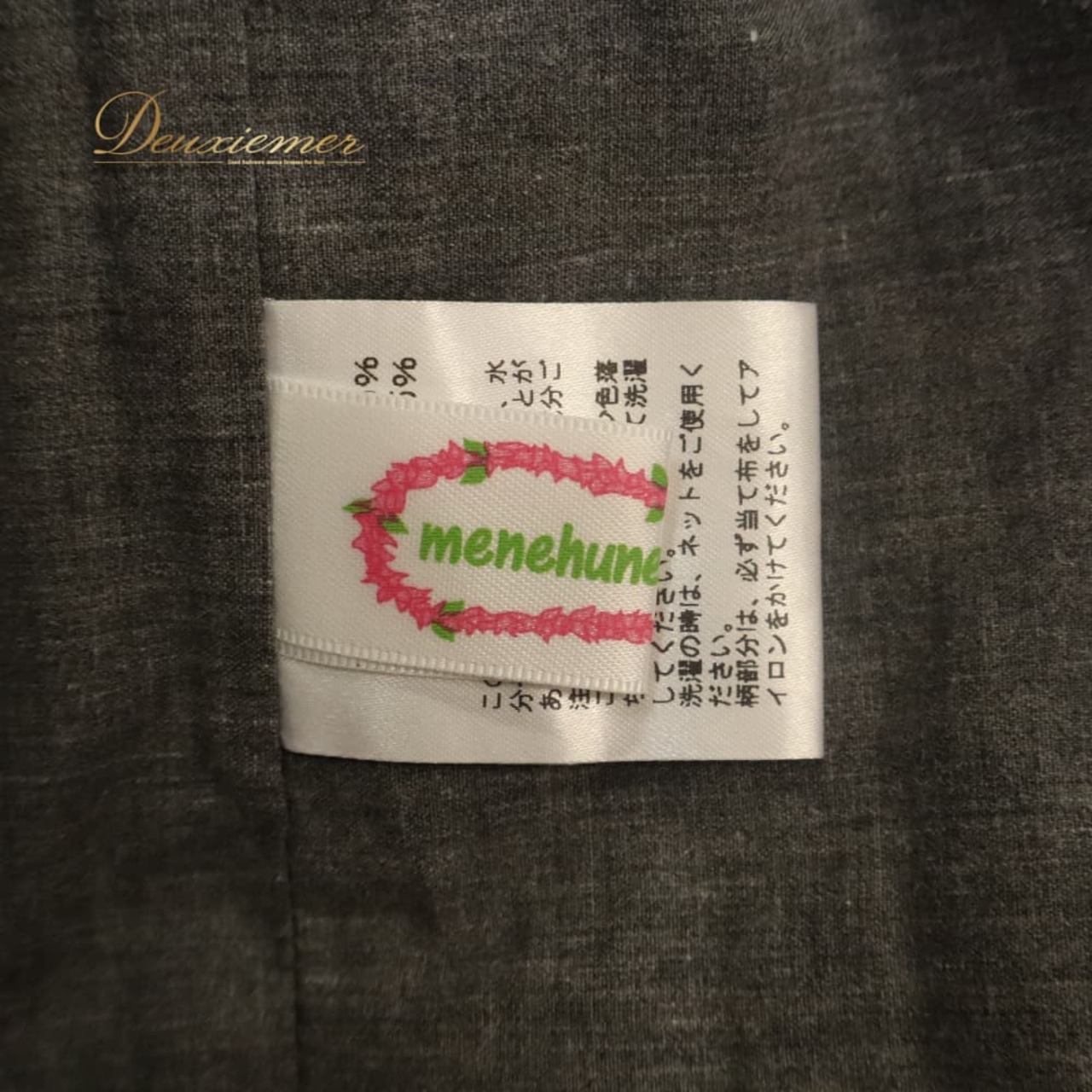 フラダンス 衣装 MENEHUNE PLANTETION メネフネプランテーション パウスカート グレイ系 ハワイアンプリント ハワイアン アロハ フラ ダンス レッスン 練習 灰色 赤 レッド系 シングル スカート フレア 華やか かわいい おしゃれ 上品 大人っぽい 練習着 レッスンウェア