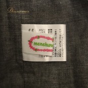 フラダンス 衣装 MENEHUNE PLANTETION メネフネプランテーション パウスカート グレイ系 ハワイアンプリント ハワイアン アロハ フラ ダンス レッスン 練習 灰色 赤 レッド系 シングル スカート フレア 華やか かわいい おしゃれ 上品 大人っぽい 練習着 レッスンウェア