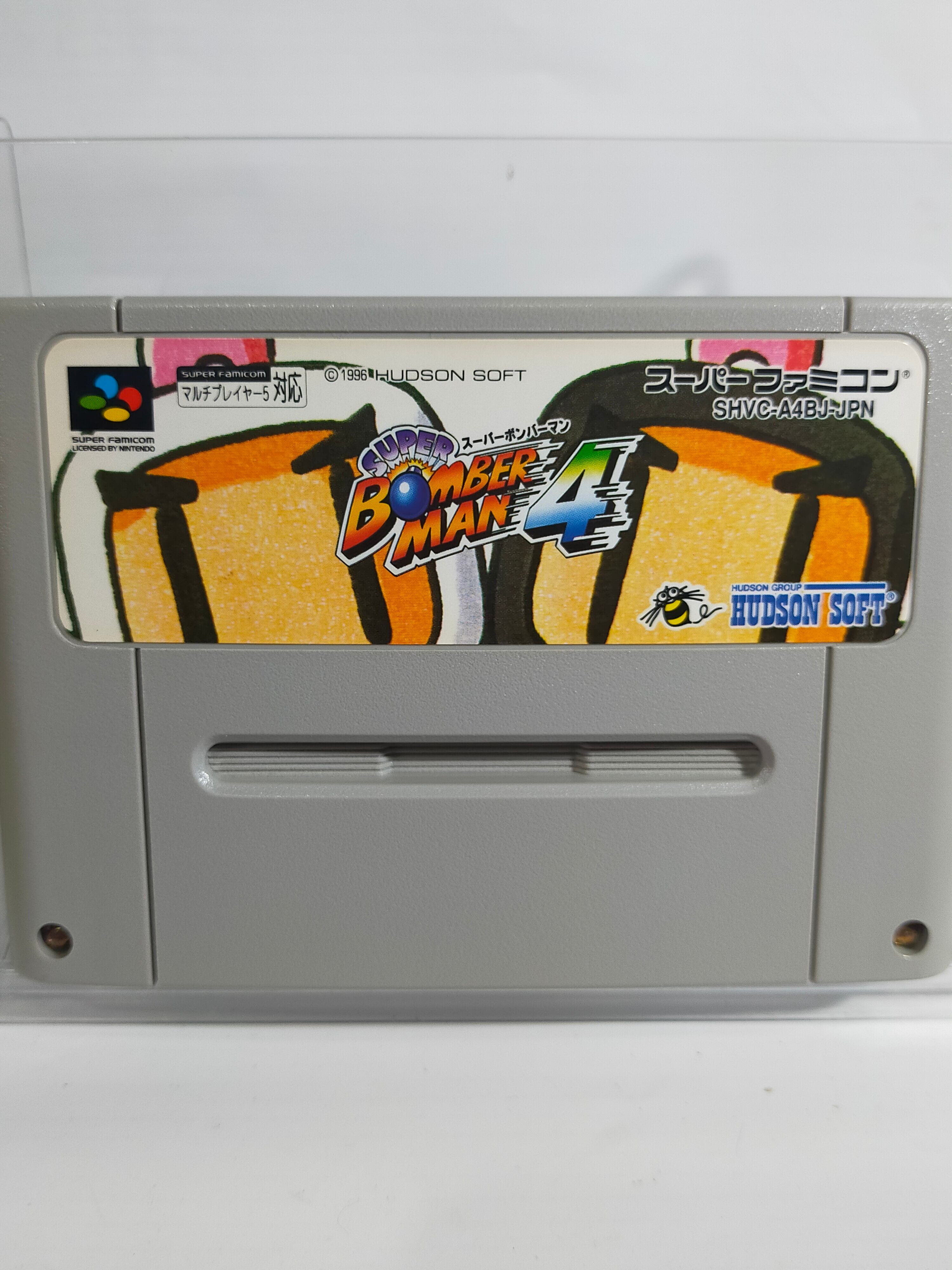 スーパーファミコン スラップスティック | アソビフロンティアネット