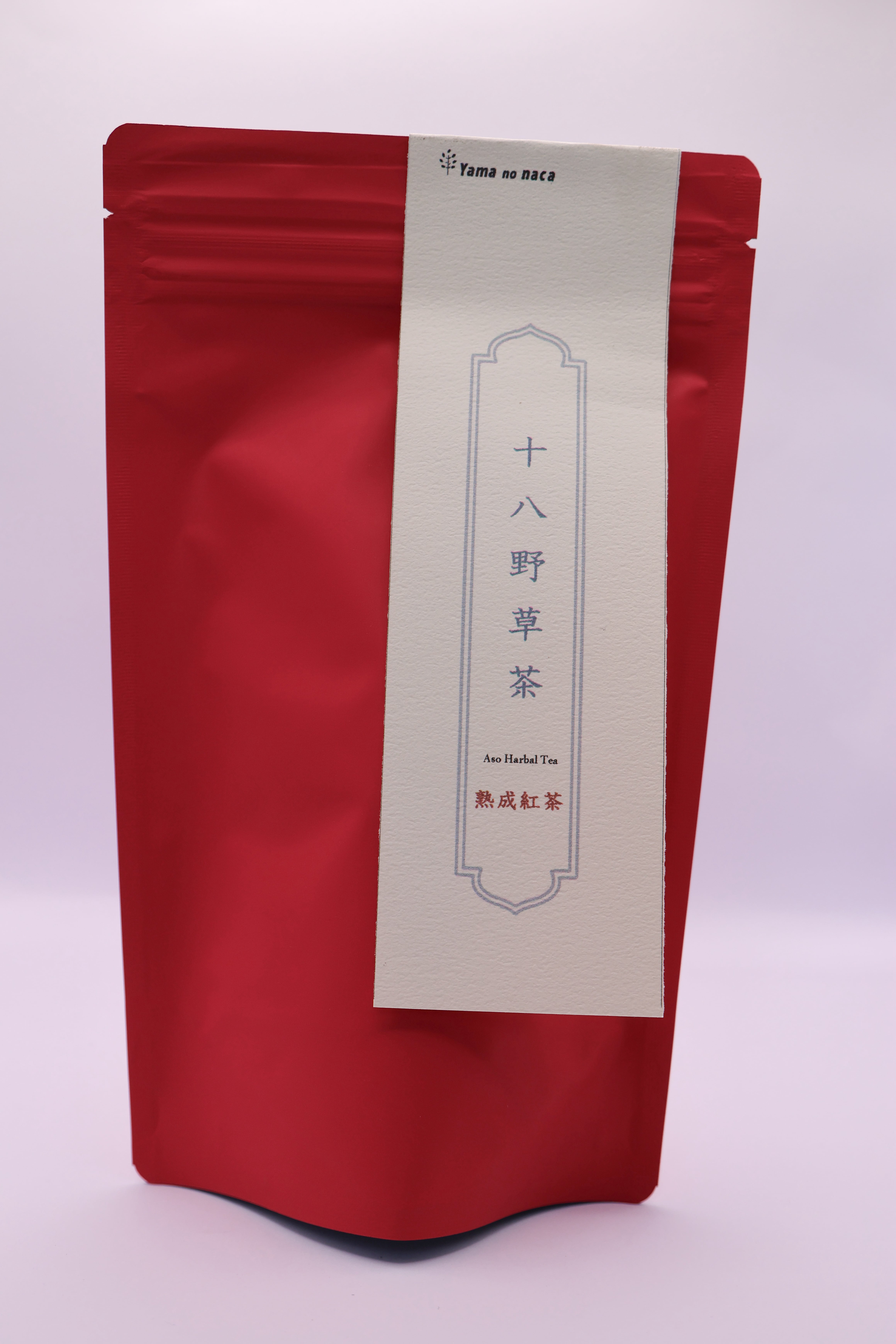 熊本・菊池産 「十八野草茶 健康茶セット」｜自然素材のやさしい味わい