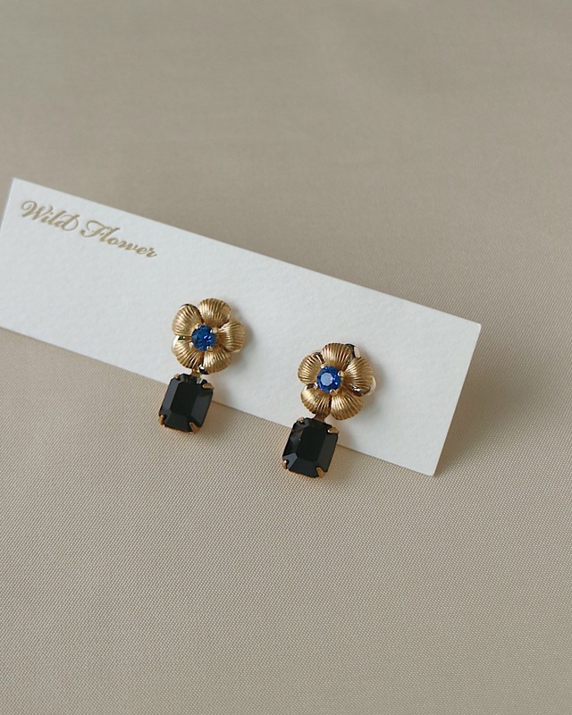 Reinette Caribbeanblue