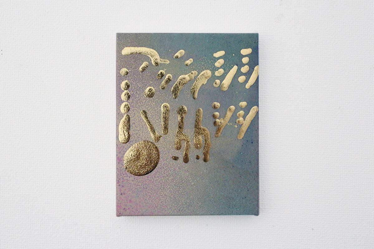 大岡弘晃|はだかの影 ③