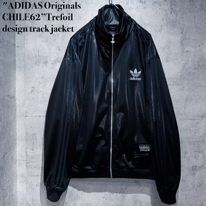 "ADIDAS Originals CHILE62”Trefoil design track jacket