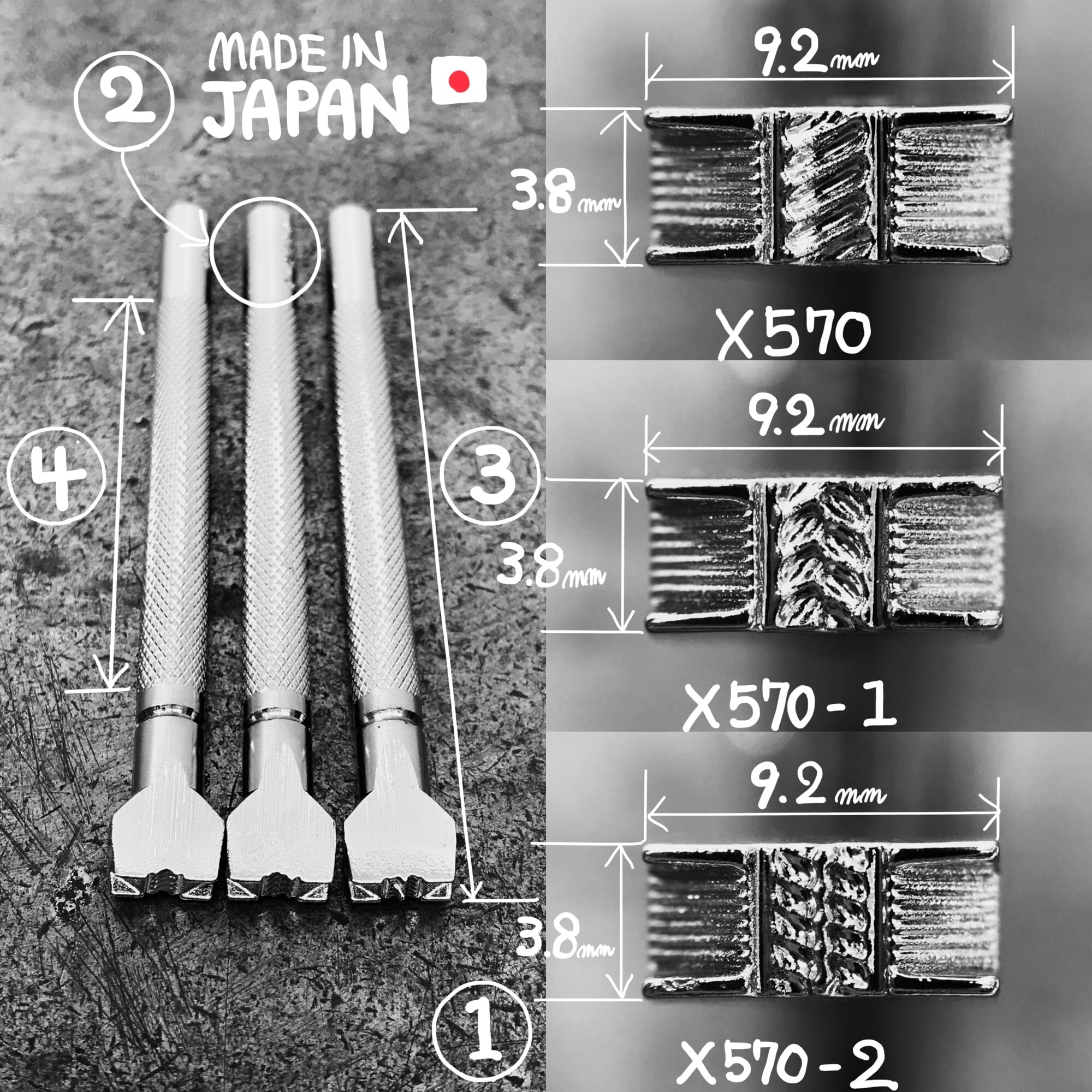 X570-2 (バスケットスタンプ) | okafactory 岡製作所