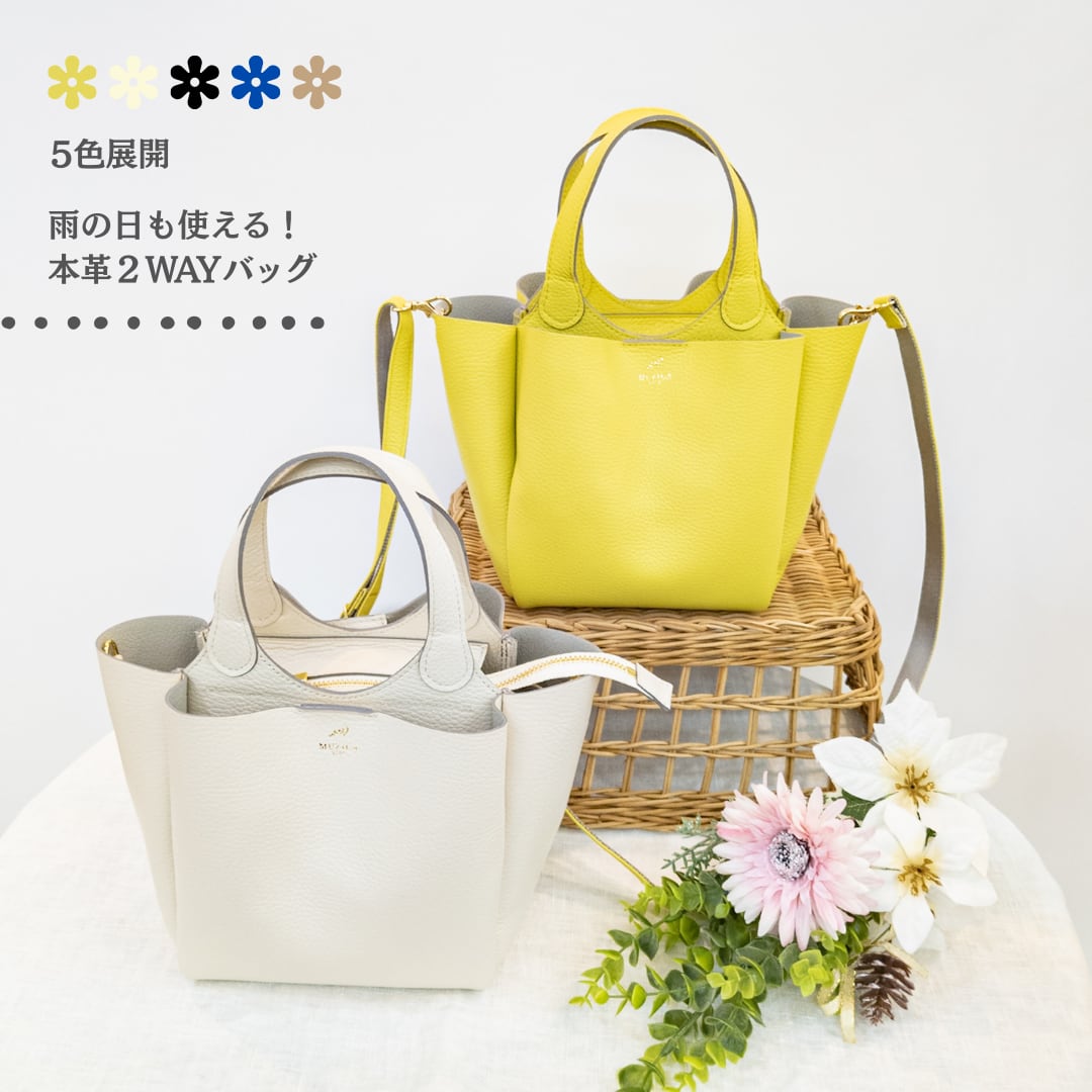 バッグ 極美品 FURLA フルラ メトロポリス ショルダーバッグ イエロー 