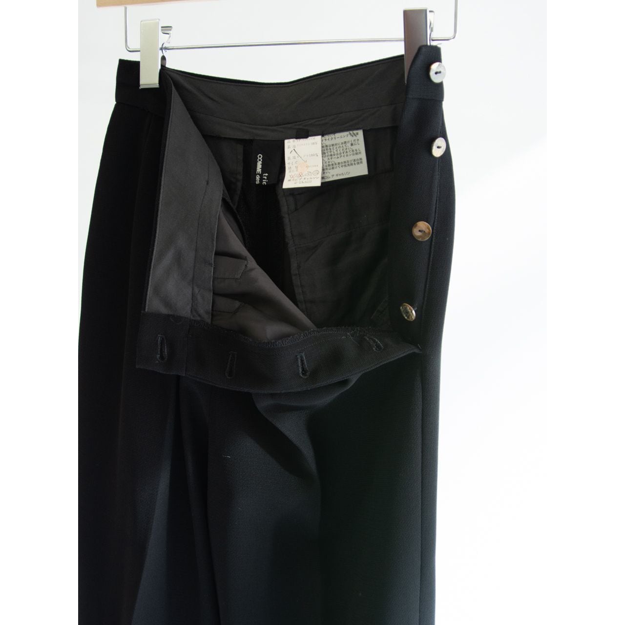 【tricot COMME des GARCONS】Made in Japan "AD1988" 100%Polyester Cropped Wide Pants(トリコ コムデギャルソン 日本製 ポリエステルクロップドワイドパンツ)