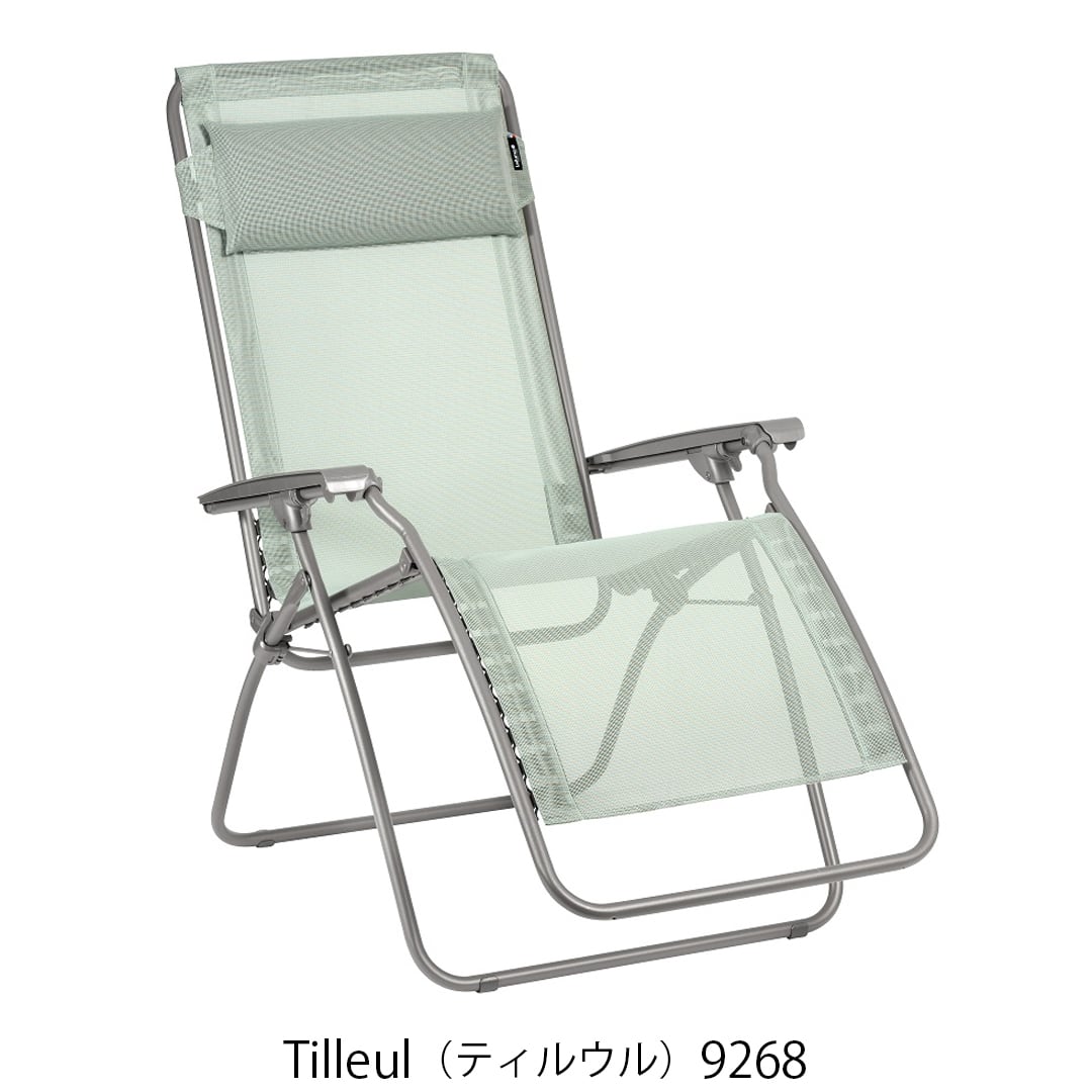 リクライニングチェア R CLIP LFM4020［ラフマ］ | REAL Style online shop