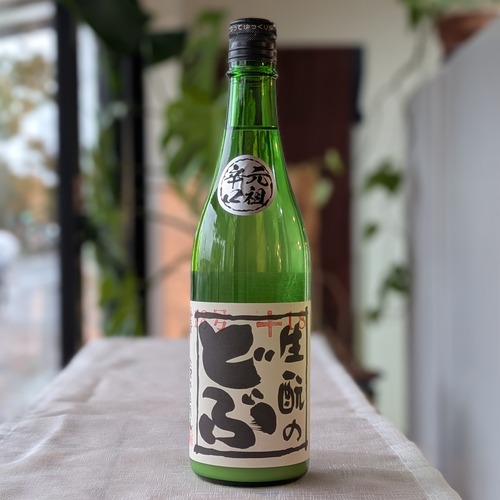 睡龍 生酛のどぶ 720ml