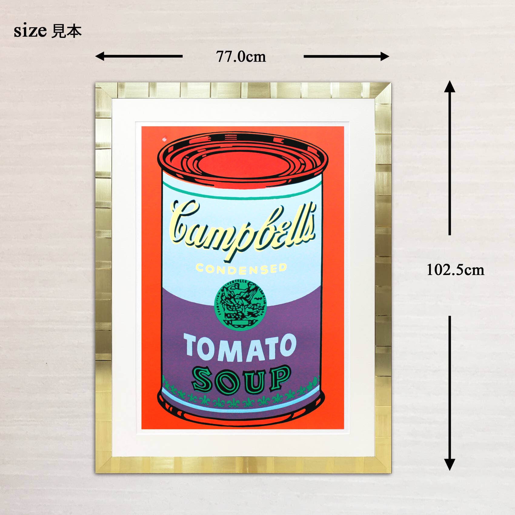 アンディ ウォーホル「キャンベル スープ(トマト/ブルー&パープル)1968」展示用フック付大型サイズジークレ ポップアート 絵画