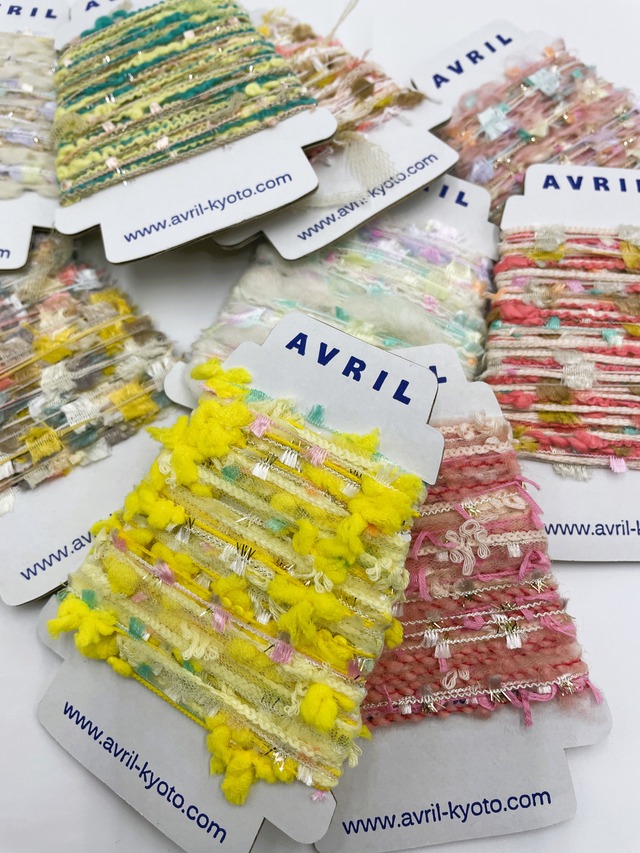 集めたくなる♬楽しい♬可愛い♡『ちょこっと巻きのファンシー糸』AVRILペラコーン255