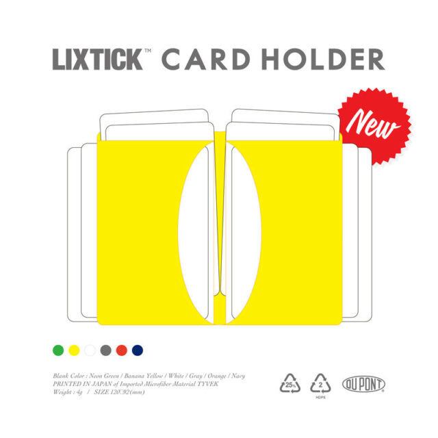 LIXTICK PAPER CARD HOLDER ? BANANA YELLOW  / LIXTICK