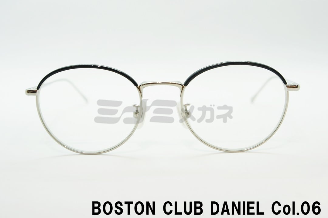 BOSTON CLUB メガネ DANIEL col.03 ボストン セル巻き ダニエル