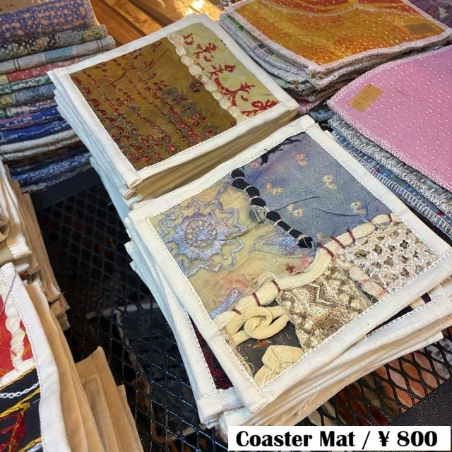 TOPANGA Kitchen India Vintage Sari Embroidery Coaster Assortment, Cotton and Glass. Ships by mail.