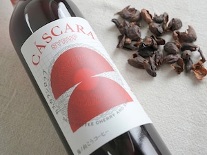 カスカラシロップ 300ml