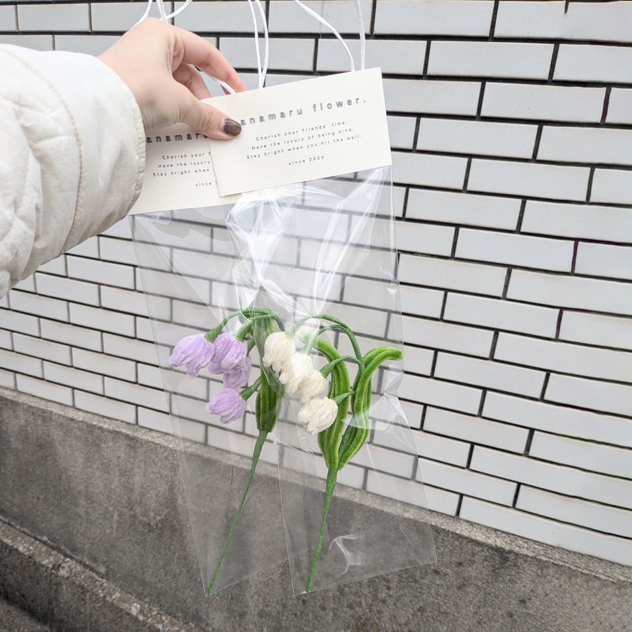 suzuran スズラン【1本単体】 | fuwafuwa flower - 1