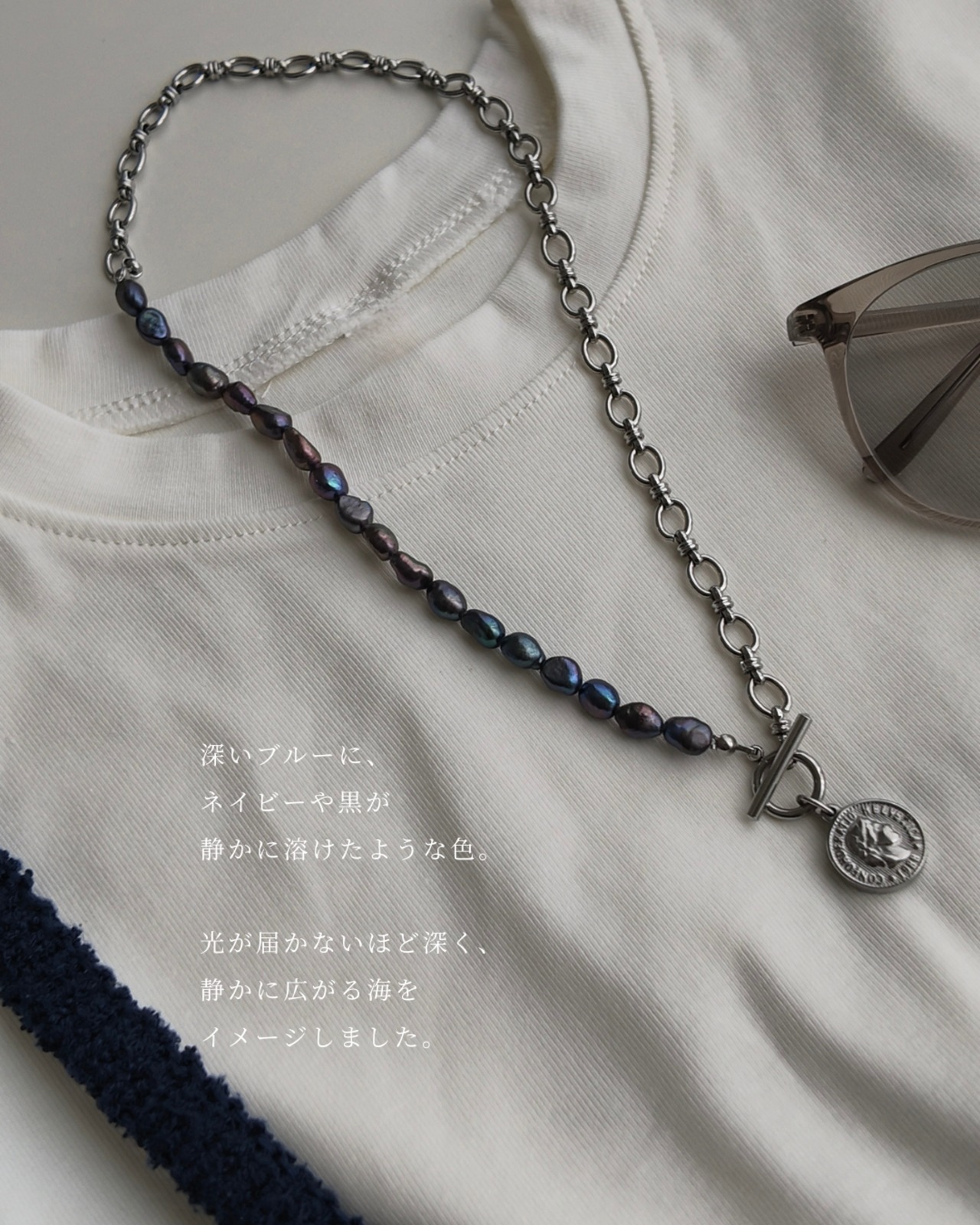 『深海の静寂』coin pearl necklace ※8月限定color
