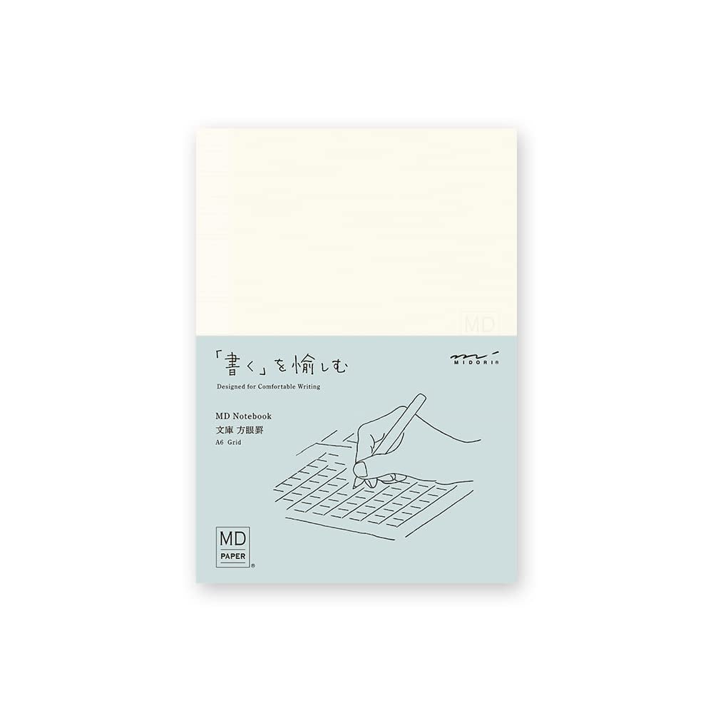 PLUSMATE CGアクリルスタンドVol.2 佐々木淳平 | Pay ID