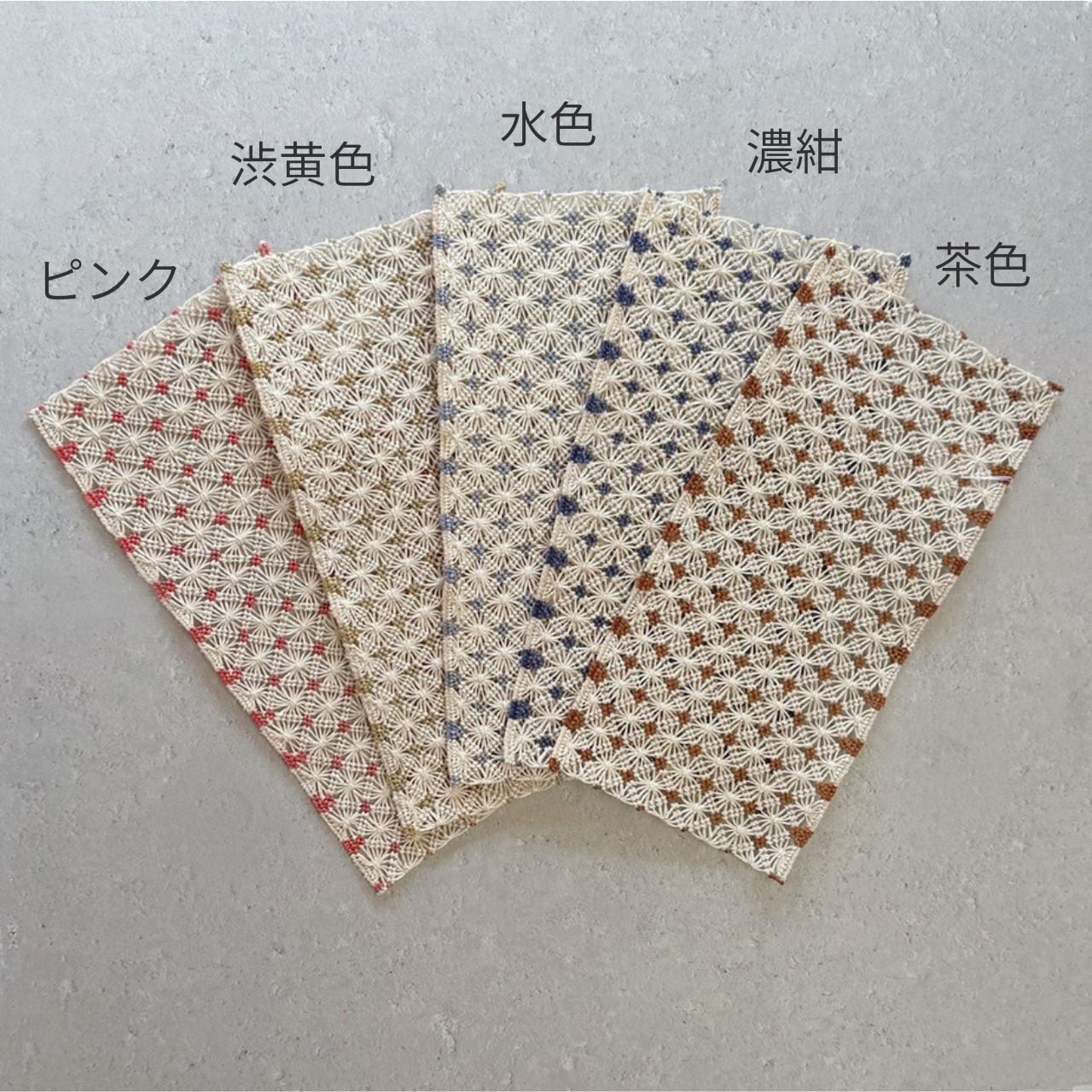M+abaca 【ゆみこコラボデザイン】 半幅帯 ポイント花繋ぎ | minori lab.