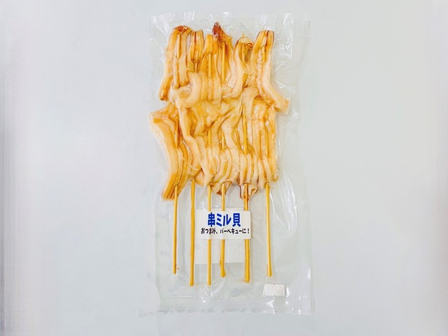 串ミル貝（ナミガイ）5本入 画像