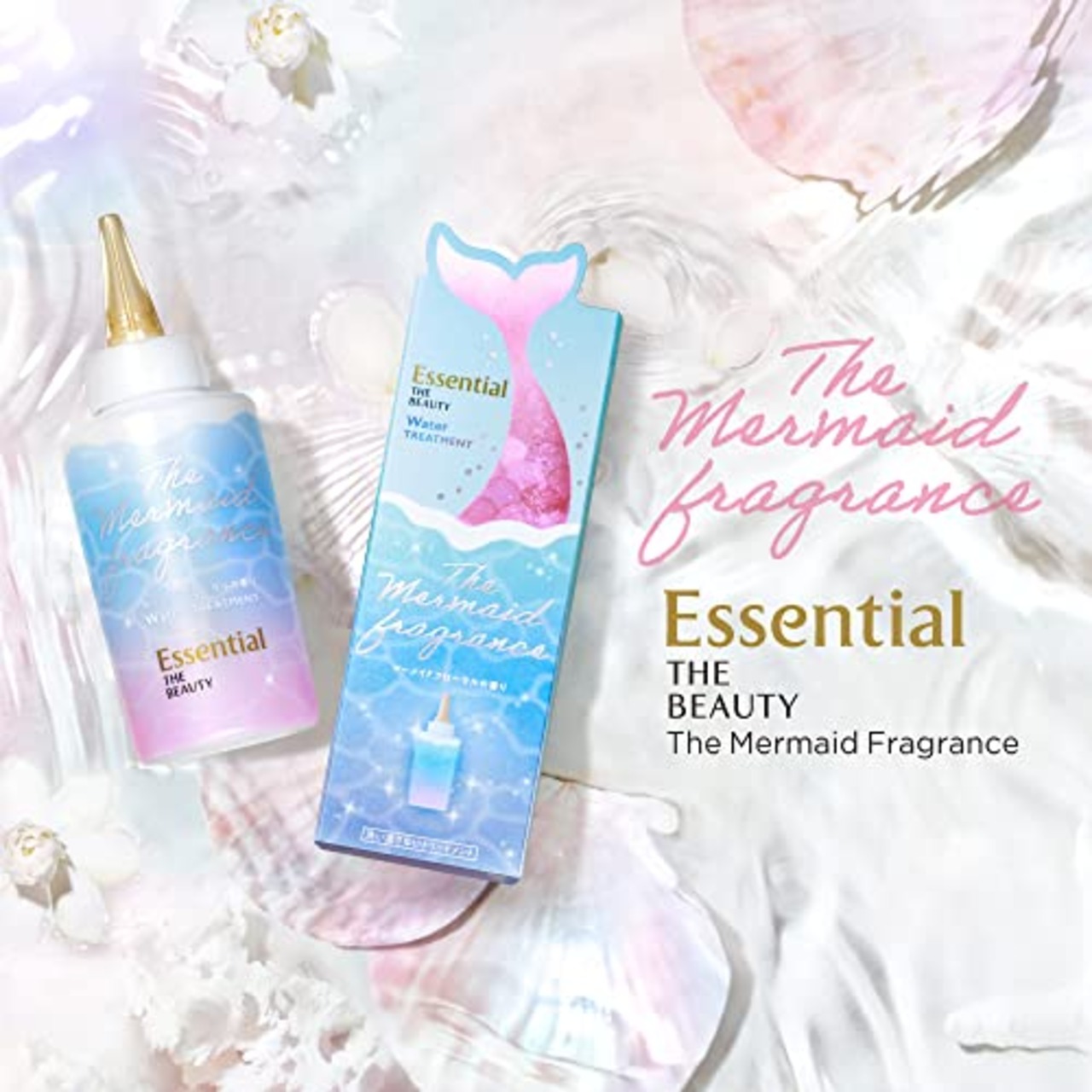 【デザイン】エッセンシャルザビューティ 髪のキメ美容ウォータートリートメント200ml マーメイドフローラルの香り 洗い流さないトリートメント