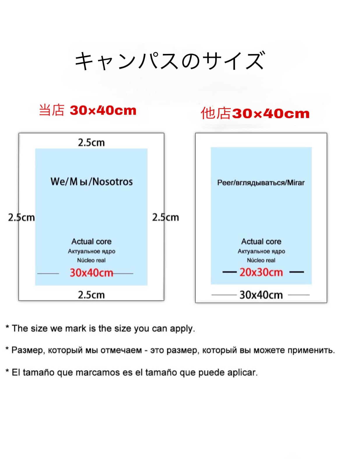 とんがりビーズ75％以上 フェアリーダストビーズ入り、オーロラビーズ