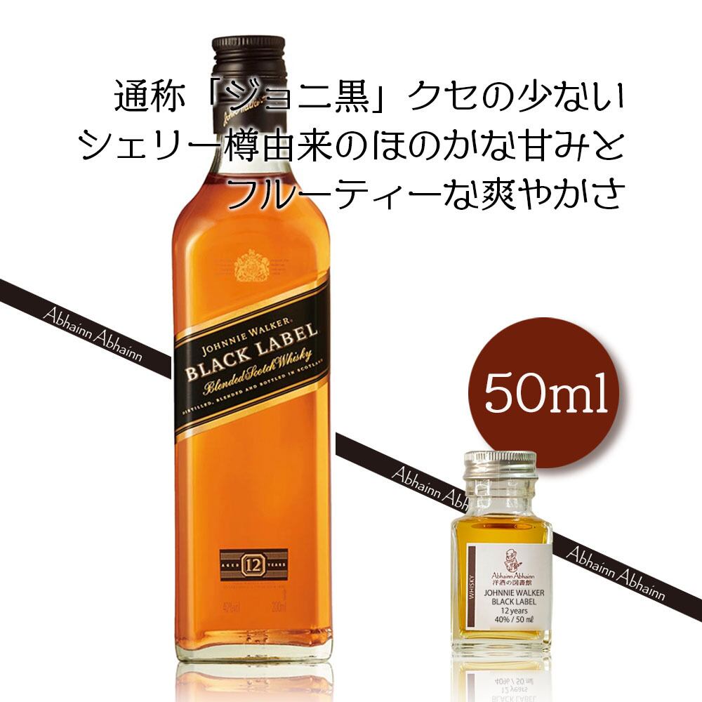初めての世界のお酒セット（初回おためし単品セット+セミナー動画
