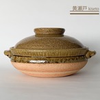 土鍋 10号 5〜6人用 直火専用 真味喜鍋 信楽焼