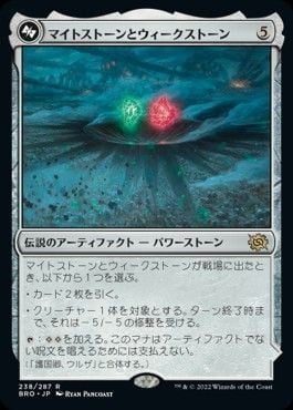 イオリ サキュバスレオタード （歪萌舍 DISH ブルアカ | PAY ID