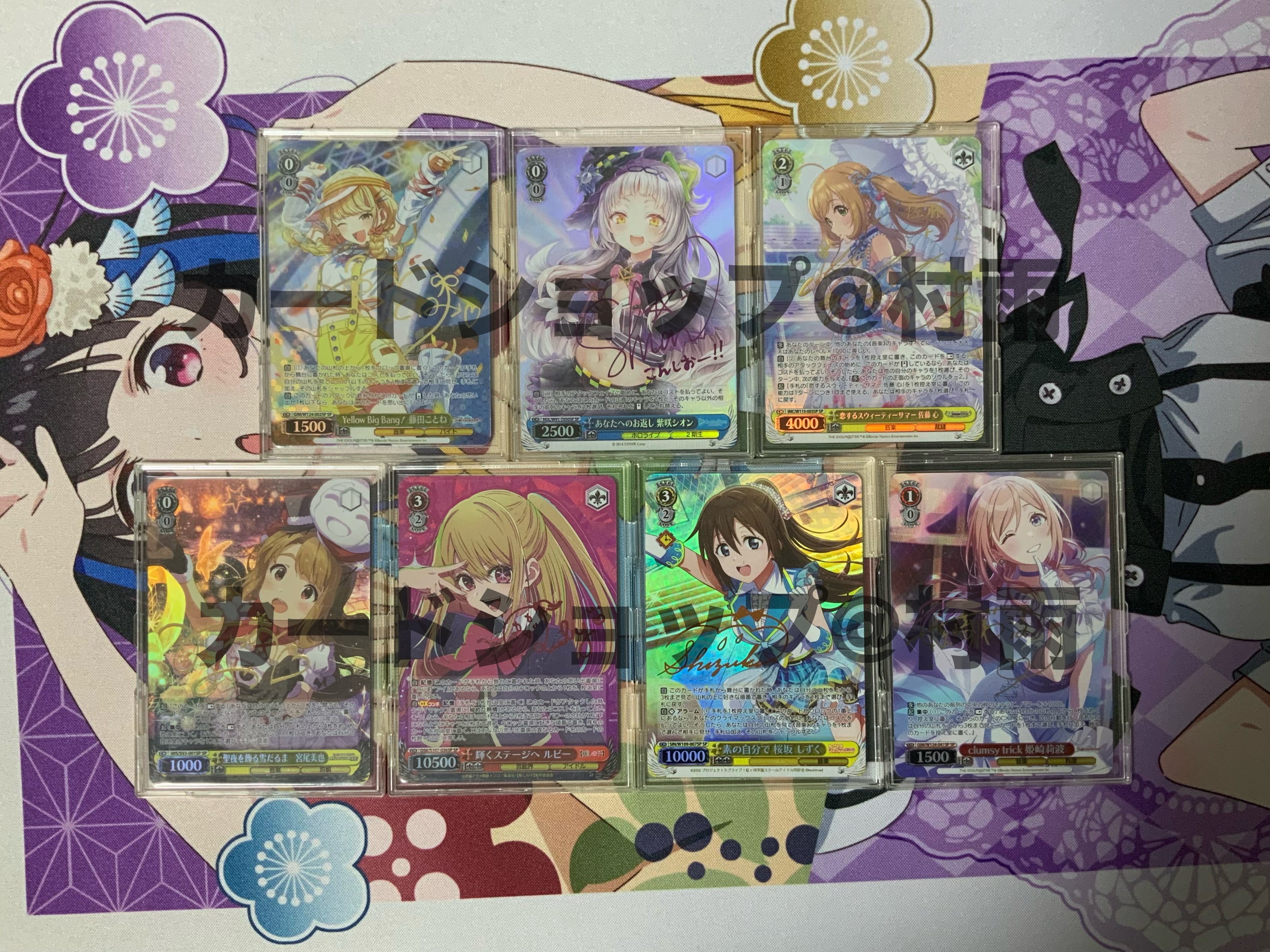 ASTRO 個別カードお渡し会×2（5.6回目） マイドームおおさか スタートダッシュデッキ パーフェクト！世羅 ｜ Z/X - Zillions of