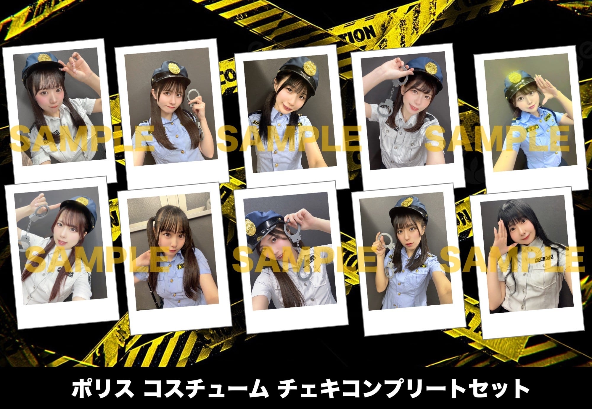 点染テンセイ少女。 | IDOL ONLINE SHOP
