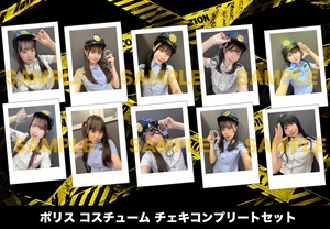 【テンテン】ポリスチェキ メンバー全員セット〈5月&5ｾｯﾄ限定〉