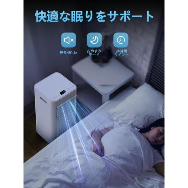スポットクーラー 工事不要 8畳 2.3kW 置き型 スポットエアコン スポットクーラー 工事不要 8畳 2.3kW 置き型 スポットエアコン