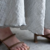 sulabu skirt