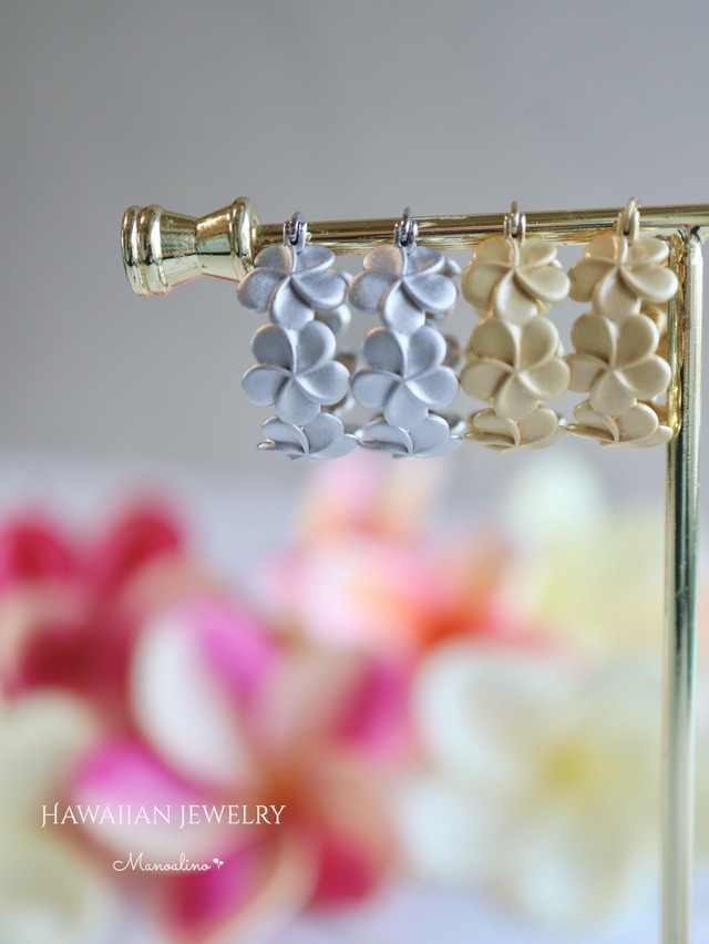 Plumeria  hoop earring Hawaiian jewelry(ハワイアンジュエリープルメリアフープピアス)