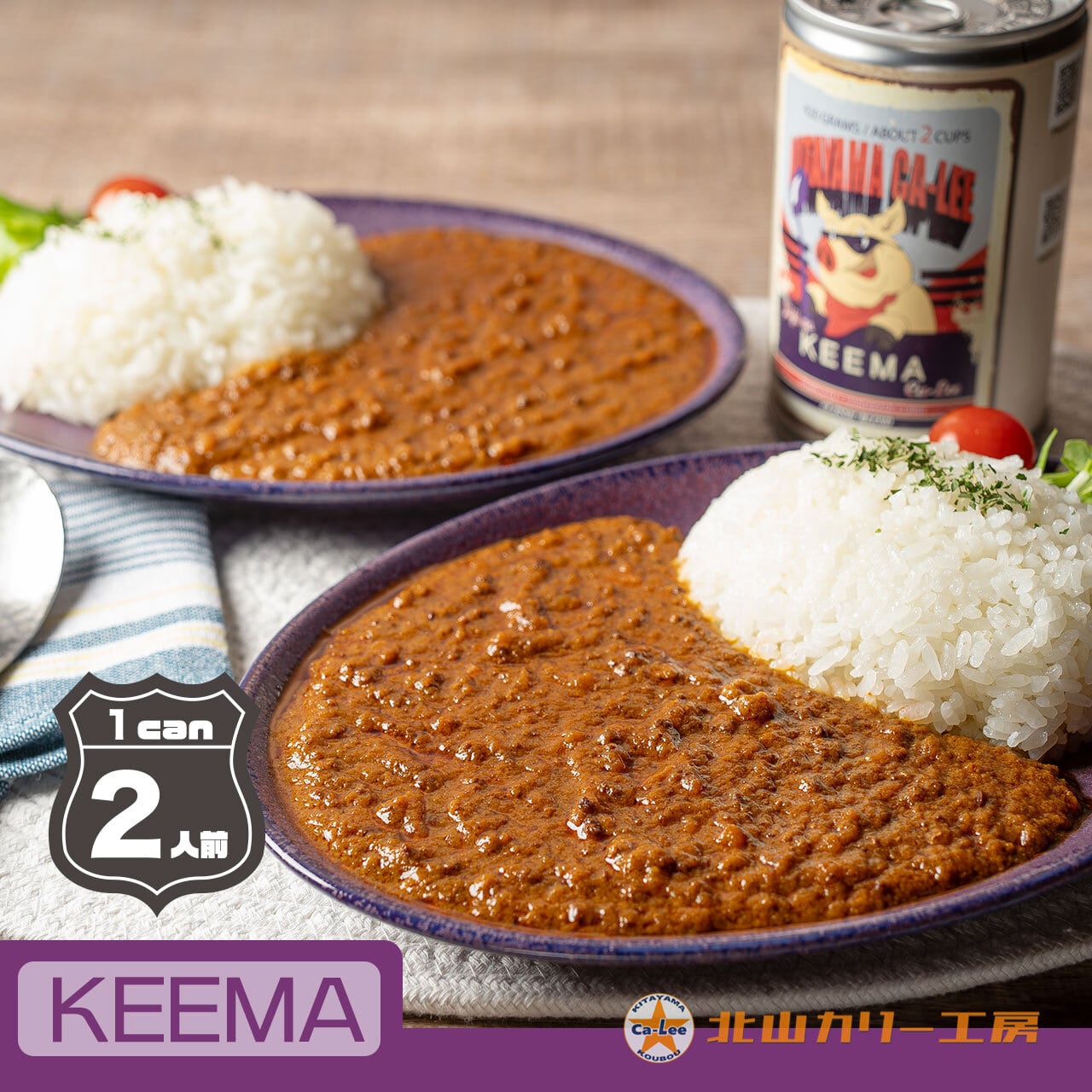 7f8ff64594851ba489add2ead4cc49