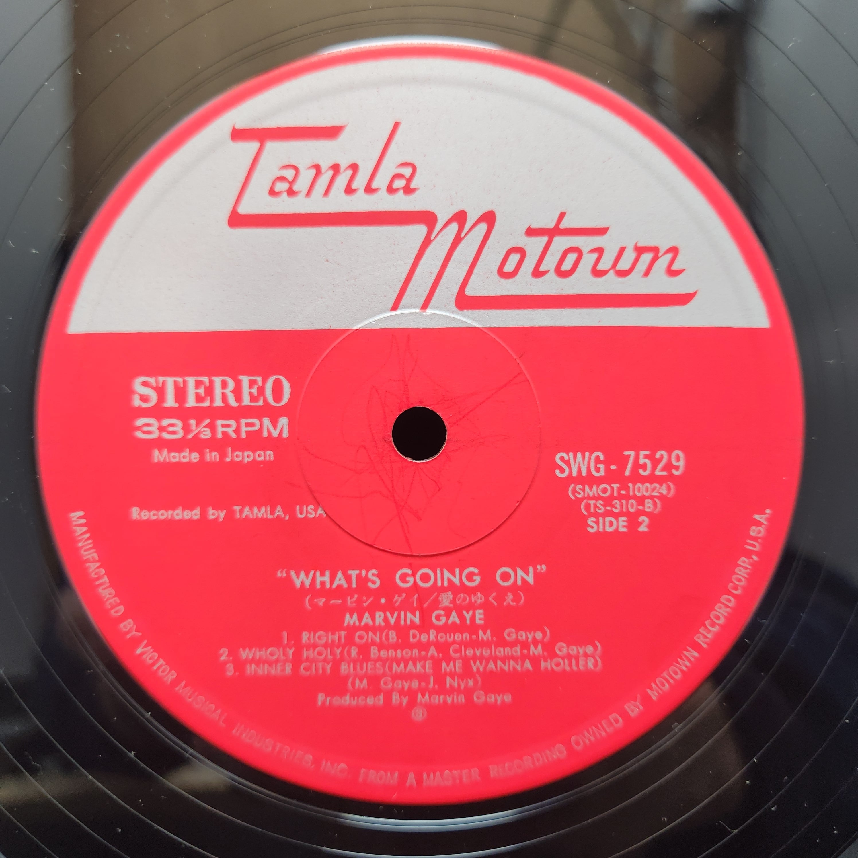 Marvin Gaye / What's Going On [SWG-7529] - 画像4