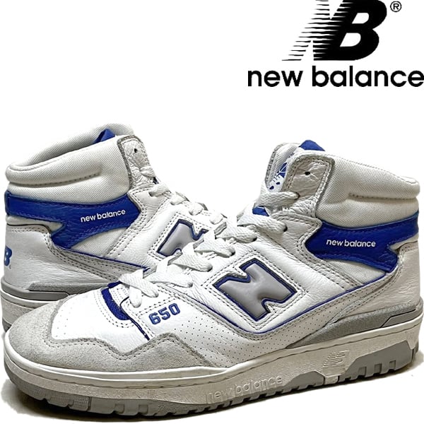 1点物◇ニューバランスBB650白レザースニーカー青バッシュ古着メンズ