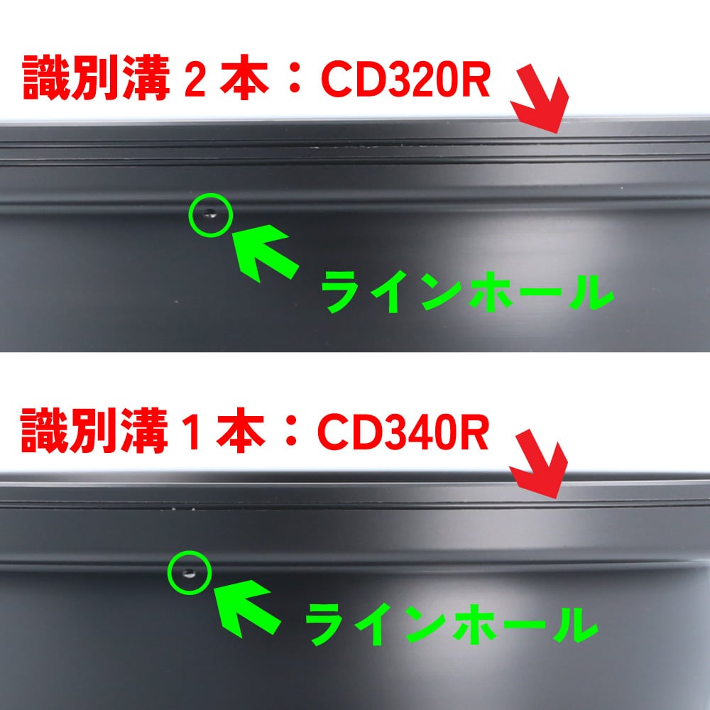 アベイルカーディナル3用 浅溝スプール CD320R | BLUE WATER MAGIC