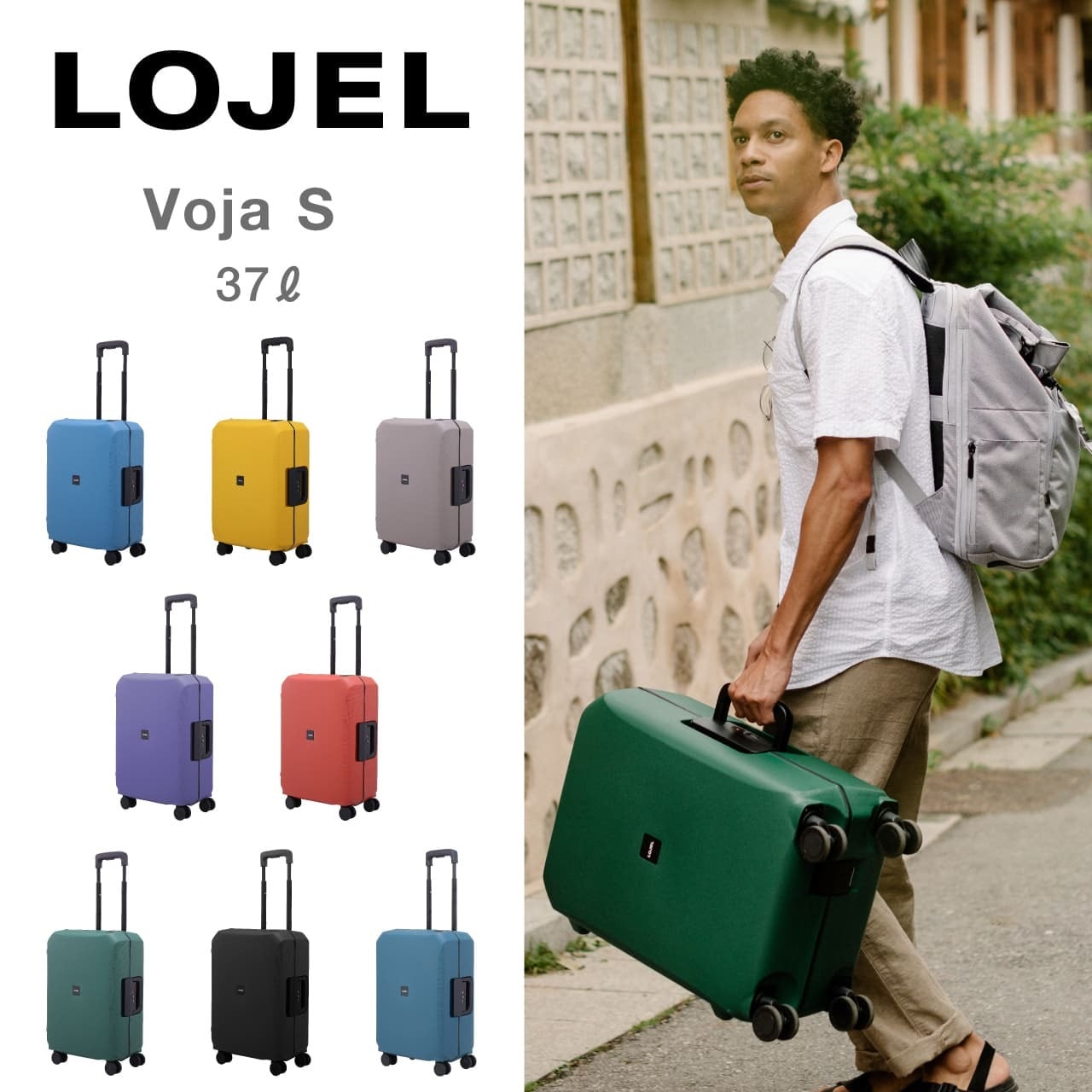 安い大人気 ヤフオク! - LOJEL Cubo ロジェール スーツケース キャリー ...