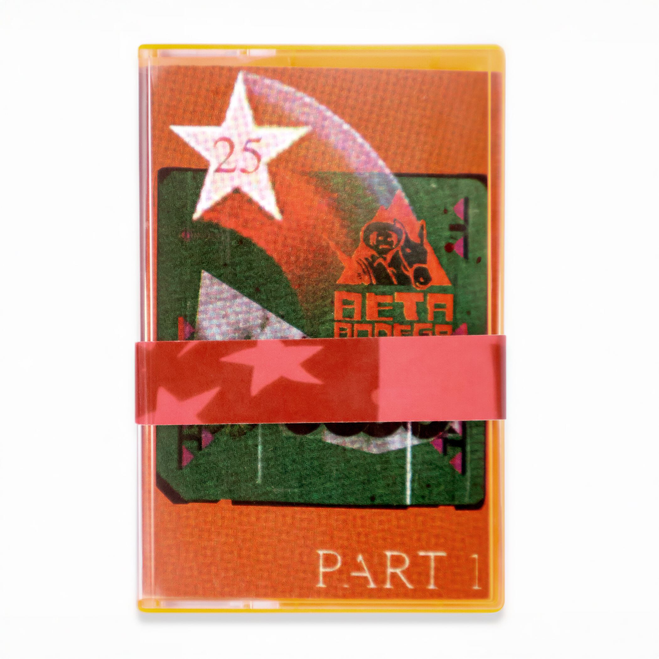 音楽/Music | Platano Press