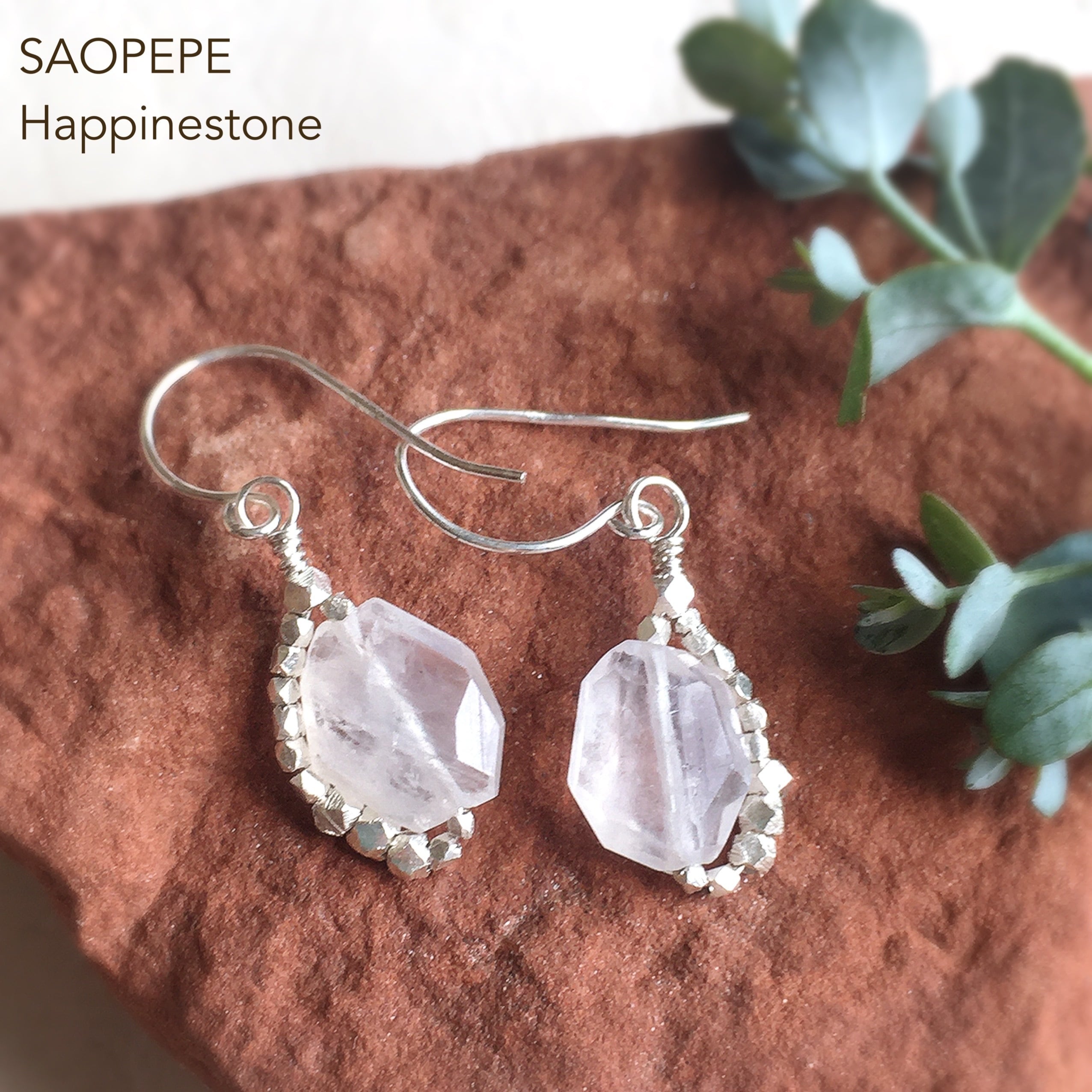 Simple | SAOPEPE Online Shop
