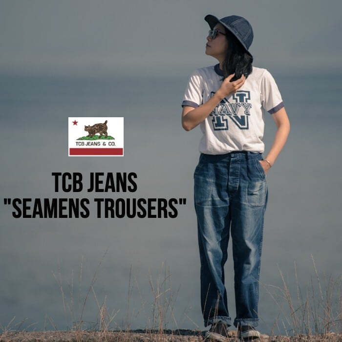 受注生産可能 tcb jeans シーメンスジャンパー サイズ40