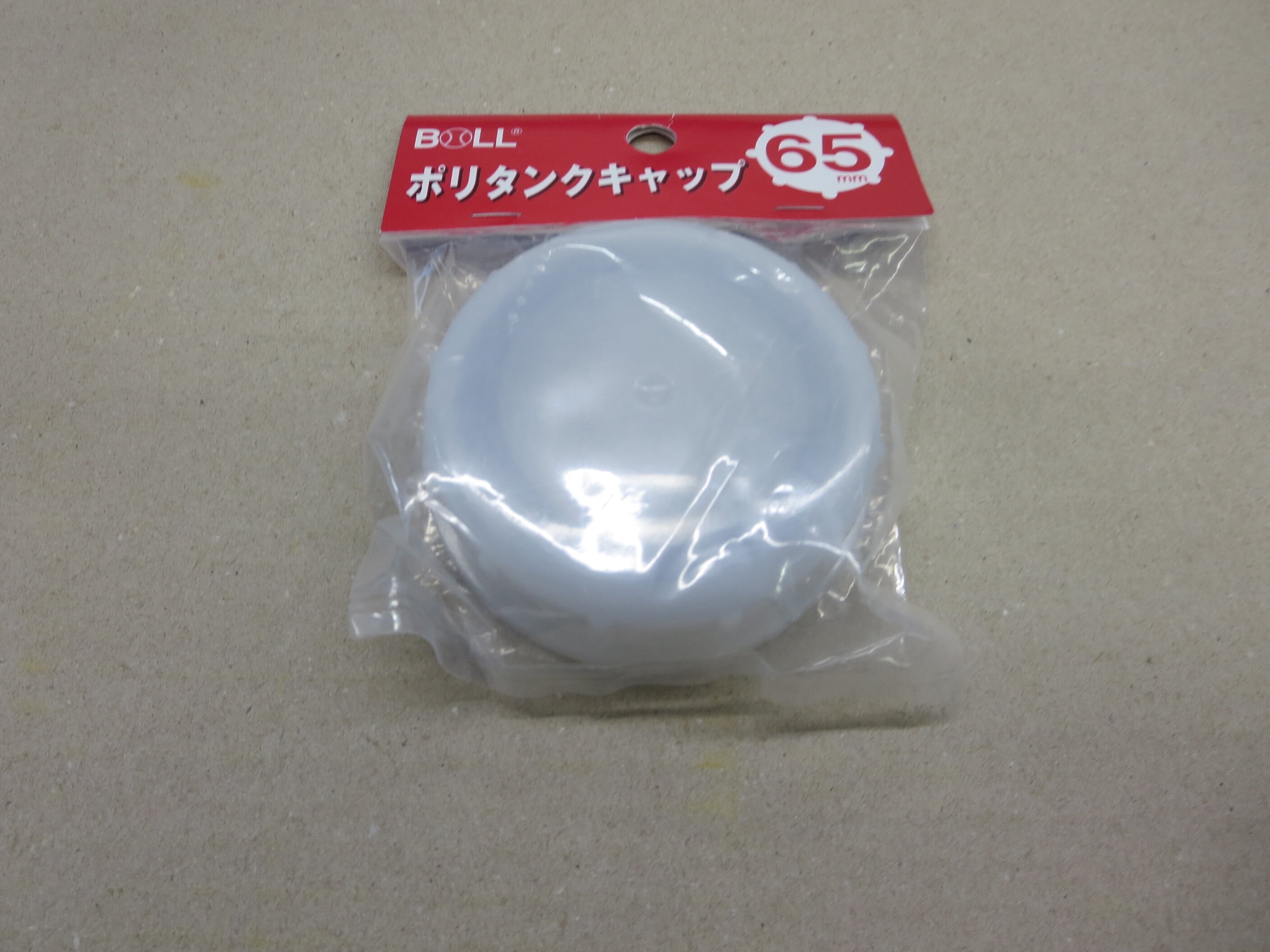 KOSHIN 乾電池式灯油ポンプ EP-306B 15個まとめ売り 工進（KOSHIN） 【在庫有・即納】工進 乾電池式 灯油ポンプ EP-306B 満
