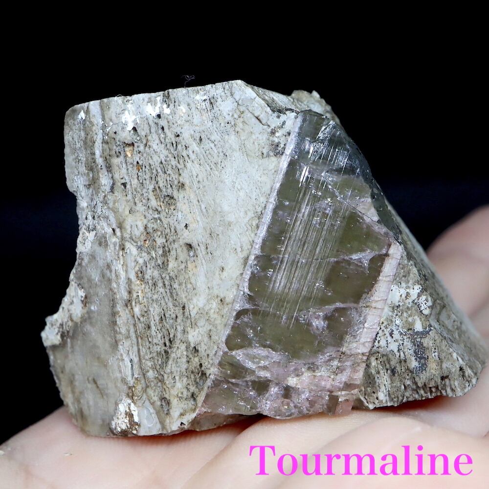 宝石質 トルマリン セット tourmaline 鉱物 鉱物標本 原石 天然石-