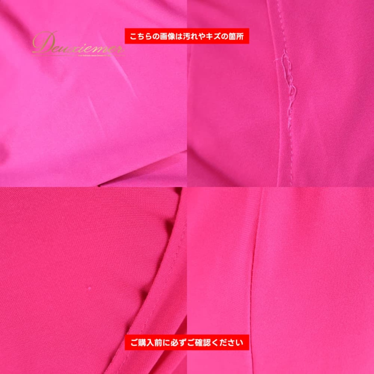 フラメンコ 衣装 ICHIOKU イチオク トップス ブラウス ピンク系 ピンク 無地 伸縮 ストレッチ ダンス パーティ 発表会 襟 レッスン 練習 ダンス衣装 発表会衣装 ステージ衣装 かわいい