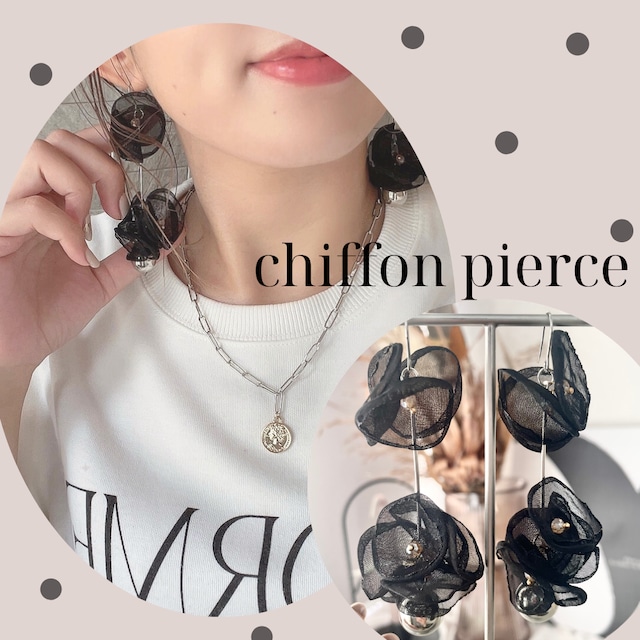 【再販】chiffon pierce